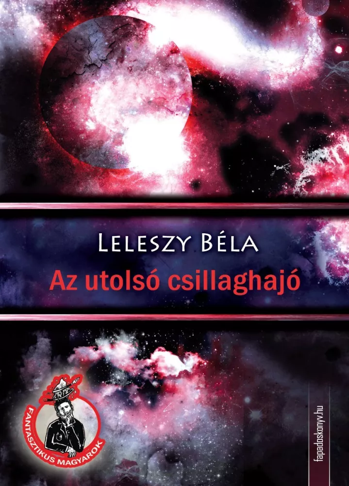 Az utolsó csillaghajó borító