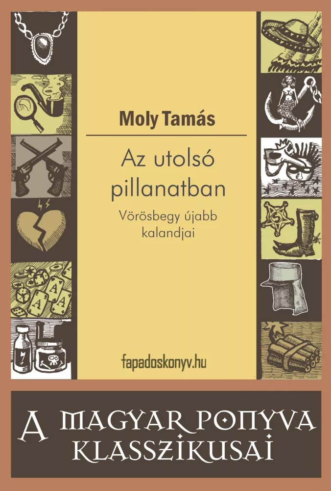 Az utolsó pillanatban borító
