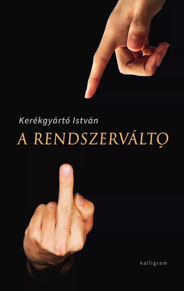 A rendszerváltó borító