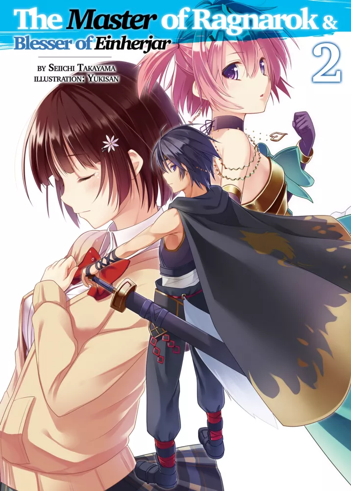 The Master of Ragnarok & Blesser of Einherjar: Volume 2 borító