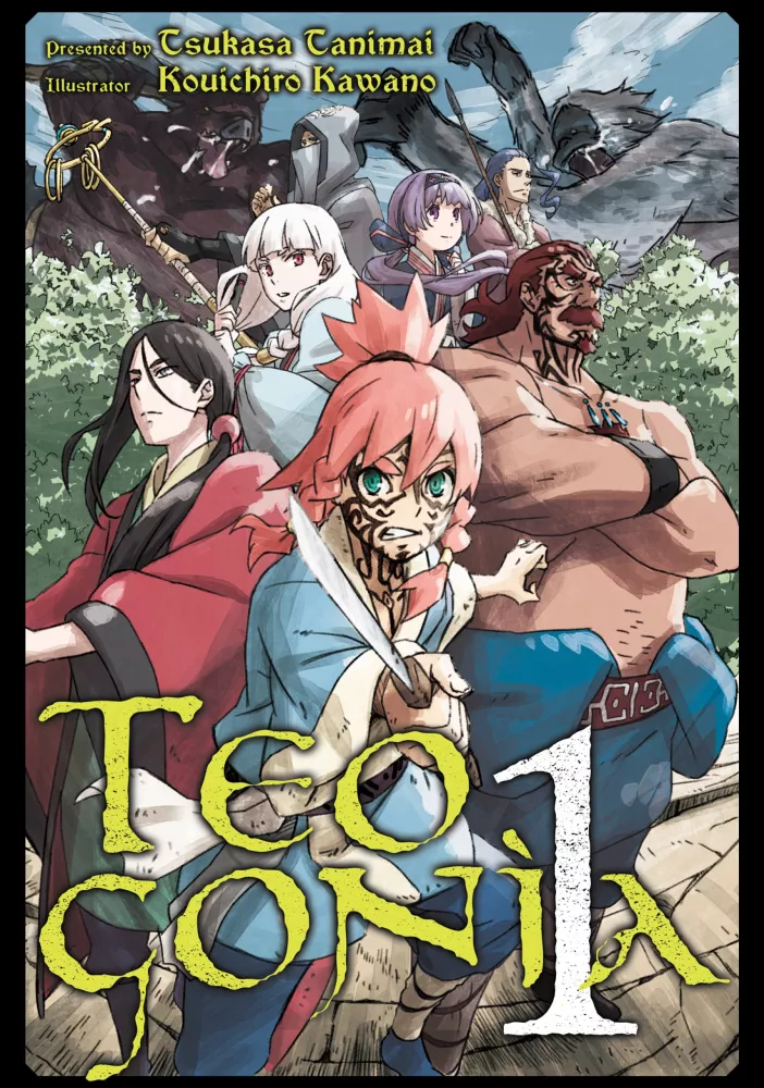 Teogonia: Volume 1 borító