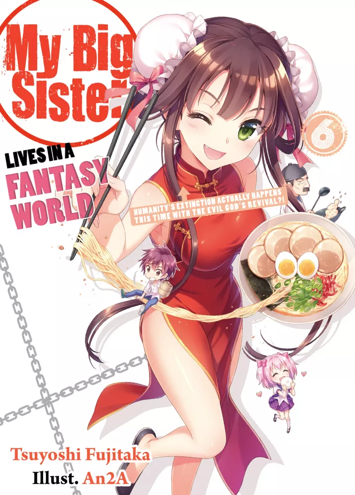 My Big Sister Lives in a Fantasy World: Volume 6 borító