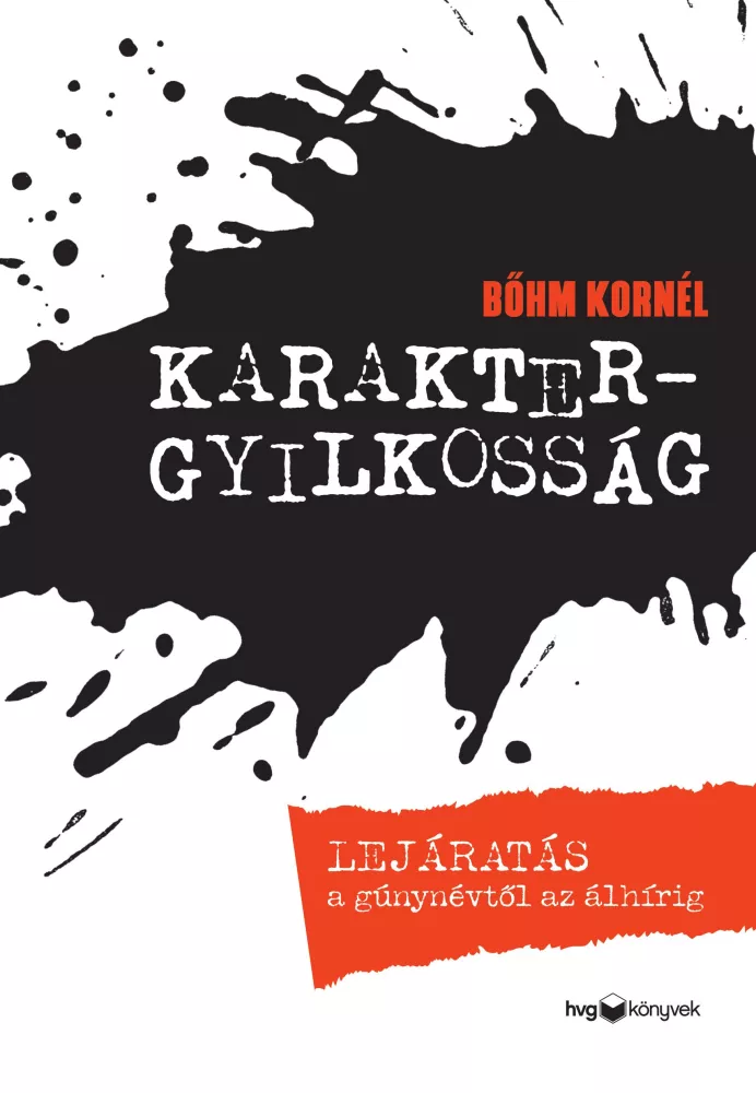 Karaktergyilkosság borító