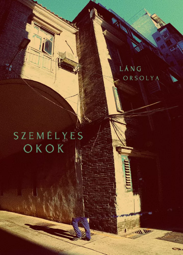 Személyes okok borító