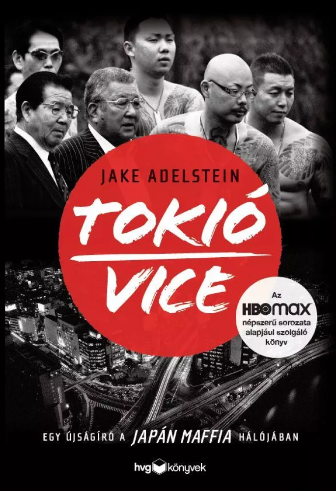 Tokió Vice borító