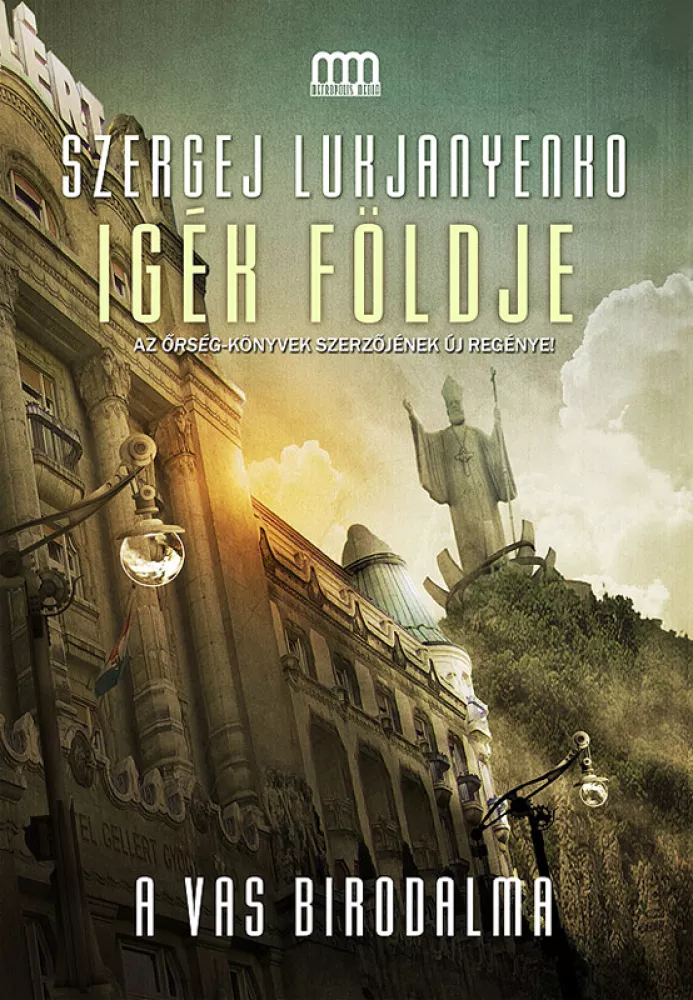 Igék Földje - A vas birodalma borító