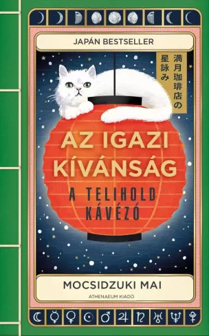 Az igazi kívánság